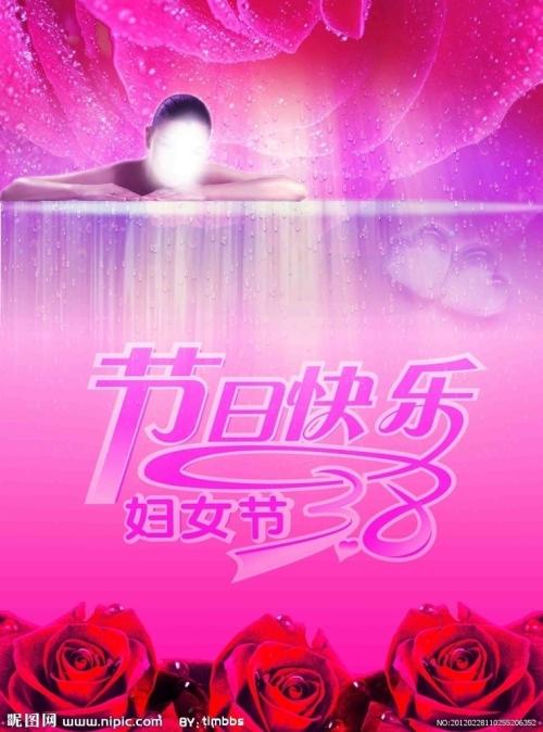 办理日本廣島女學院大學学位证